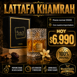 ⚜️ Lattafa Khamrah (100ml) ⚜️