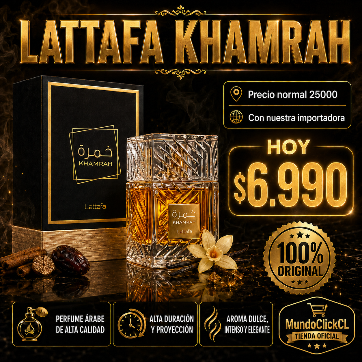 ⚜️ Lattafa Khamrah (100ml) ⚜️